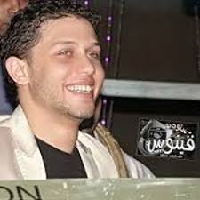 Stream Abdo Kamel music