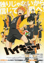 Haikyuu Anime Cover Art Anime Wallpaper Hd Setelah kemenangan melawan aoba jousai high, karasuno high school, pernah disebut pembangkit tenaga listrik yang jatuh, burung gagak yang tidak bisa terbang, akhirnya mencapai puncak dari turnamen musim semi yang dipanaskan. anime wallpaper hd