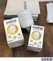 20w 30w 40w 50w Smd Led Ampullerimiz Noas Led Bulb Ampul Karakoy Istanbul Led Bulb Popsockets