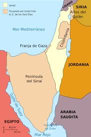Entre sus obras se encuentran: Territorios Ocupados Por Israel Wikipedia La Enciclopedia Libre