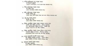 14 To Be Honoured At Little Magazine Fair Kolkata24x7 Latest English And Bengali News Bangla News Breaking News Business Tollywood Cricket