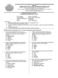 Prediksi soal dan kunci jawaban uas matematika kelas xi 11. Soal Pat Animasi 2d Dan 3d Kelas Xi 2019 Kunci