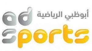 We did not find results for: Ø§Ø­Ø¯Ø« ØªØ±Ø¯Ø¯ Ù‚Ù†Ø§Ø© Ø§Ø¨ÙˆØ¸Ø¨ÙŠ Ø§Ù„Ø±ÙŠØ§Ø¶ÙŠØ© ÙƒÙˆØ±Ø© Ø¨Ù„Ø³ Ù…Ø¨Ø§Ø´Ø± Ù…Ø¨Ø§Ø±ÙŠØ§Øª Ø§Ù„ÙŠÙˆÙ…