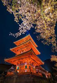 Check spelling or type a new query. Kiyomizu Dera 3 Masnurul