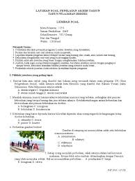 Jumlah penjualan yang harus dipertahankan agar perusahaan tidak mengalami kerugian. Soal Latihan Pat Ips 7 Edit Pdf