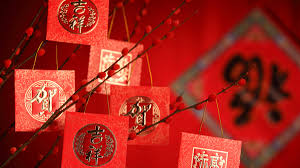 2553 ขอให้เพื่อนๆมีความสุขทุกคนนะครับ ออน่าแปลกที่ วันตรุษจีน 53 ตรงช่วง. Itlgeyqp2qywym