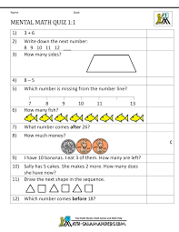 The sheets in the second sections start off visual and become more abstract and tricky! First Grade Mental Math Worksheets