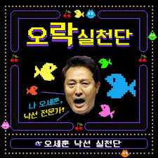 아빠가 거지라 똥차 탄다…'맥라렌 차주 막말' 논란, 얼마길래? Ea5dam06m4nnhm