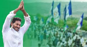 Annakosam Com Website Join Anna Kosam Website In Ysrcp Party India Yojana Background logo, cool background, template, service, dynamic png. join anna kosam website in ysrcp party