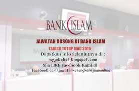 Majlis perbandaran selayang(mps) telah ditubuhkan pada loker baru mbsb kerja kosong bank mbsb 2019. Jawatan Kosong Terkini Di Bank Islam 13 Mac 2016
