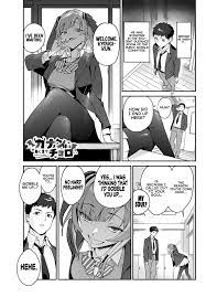 Read Kanan-Sama Is Easy As Hell! Manga English [New Chapters] Online Free -  MangaClash