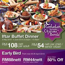 With bazaar ramadhan as their theme, zest lifestyle restaurant is bringing '7 kawahs' of awesomeness which. Season Festivities At Ve Hotel Residence With Ramadan Bersama Citarasa Bonda Escapy Travel Mag