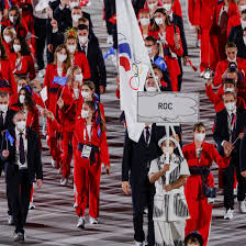 The roc appears in arab geographies and natural history, popularized in arabian fairy tales and sailors' folklore. Russia Banned At The Tokyo Olympics Is Still Trying To Be Russia Wsj