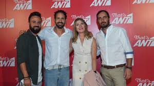 Τα τελευταία χρόνια λόγω της οικονομικής κρίσης που πλήττει την κύπρο, τα μμε είχαν αρχίσει να κάνουν περικοπές και να… Osa Eginan Sthn Paroysiash Toy Neoy Programmatos Toy Ant1 Kyproy Fwtografies