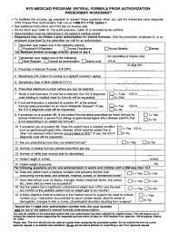 Fillable Online Nys Medicaid Program Enteral Formula Prior