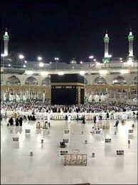 Sign In Masjid Al Haram Mecca Islam