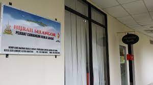 Mohon pinjaman peribadi segera berdekatan dengan anda. Pinjaman Hijrah Selangor 2017 Hijrah Selangor Pinjaman Asas Simpanan Selamat Menyambut Hari Raya Aidilfitri Kepada Semua Warga Kerja Yayasan Hijrah Selangor Dan Usahawan Hijrah Krekh