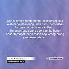 Surat ar rum ayat 42. Surah Ar Rum Ayat 22 Qs 30 22 Tafsir Alquran Surah Nomor 30 Ayat 22
