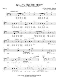 Our collection features classical music , fiddle tunes , easy music for beginners, and more. Easy Pop Melodies Music Shop Europe
