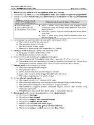 Soalan pendidikan islam tingkatan 1. Pelajaran 22