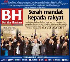 Ketika ini, dewan rakyat mempunyai 222 kerusi. Sarawak Aritok 7 April 2018 Kuching Parlimen Bubar Hari Ini Apa Yang Anda Perlu Tahu Apa Yang Berlaku Kepada Kerajaan Sekarang Kerajaan Barisan Nasional Pimpinan Datuk Seri Najib Tun Razak Sekarang