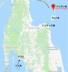 ボクは今日も旅をする ~世界46ヵ国を旅した大学生 - はてなブログ