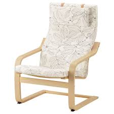 Poang Armchair Vislanda Black White Seat Width 22 Add To Cart Ikea Oak Armchair Chair Cushions Armchair