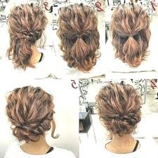 Which is your favorite of the lot? Updos For Quick Curly Hair Curlyhairstyles Hair Styles Simple Prom Hair Short Hair Styles