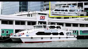 Read reviews from world's largest community for readers. é¦™æ¸¯æ°´ä¸Šçš„å£«hong Kong Water Taxi Youtube