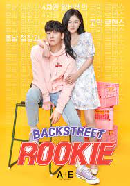 I will teach modern korean drama instead. A E Networks Korea S First Korean Drama Series Backstreet Rookie Hits International Popularity Television Asia Plus