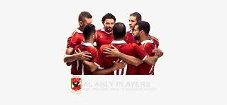 Are you searching for eid al adha png images or vector? View All Al Ahly Players Al Ahly Team Png 371x360 Png Download Pngkit