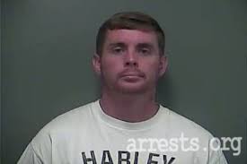 Christopher McBrayer Mugshot
