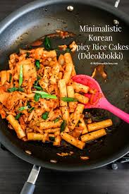 Stir Fried Rice Cake With Gochujang Sauce Ddeokbokki My Korean Kitchen Tteokbokki Recipe Rice Cake Recipes Spicy Rice