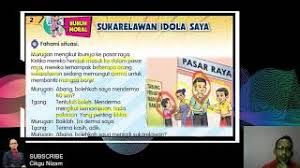 Bermula tahun 2020, pendidikan kesenian akan digantikan dengan pendidikan seni visual dan pendidikan muzik bagi tahun 1 hingga tahun 4. Jom Dapatkan Rpt Pendidikan Moral Tahun 5 Yang Berguna Cute766