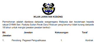 Dataset majlis daerah pengkalan hulu. Jawatan Kosong Di Majlis Daerah Pengkalan Hulu
