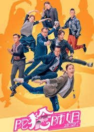 We count down the best in this stupidly addictive genre. Watch Hk Drama Tvb Online Hongkong Drama Engsub