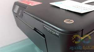Maybe you would like to learn more about one of these? Ù†Ø¸Ø±Ø© Ø¹Ù„Ù‰ Ø·Ø§Ø¨Ø¹Ø© Hp Deskjet Ink Advantage 3525 Ø§Ù„ØªÙ‚Ù†ÙŠØ© Ø¨Ù„Ø§ Ø­Ø¯ÙˆØ¯
