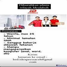 We did not find results for: Lowongan Kerja Id Express Meulaboh Januari 2021