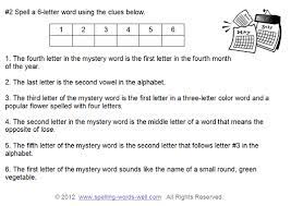 We did not find results for: Brain Teaser Worksheets For Spelling Fun