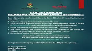 Check spelling or type a new query. Pemakluman Pendaftaran Pelajar Politeknik Kuching Sarawak ×¤×™×™×¡×'×•×§