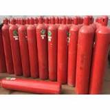 Carbon Dioxide 45Kg at ₹ 8000/cylinder | Carbon Dioxide ...