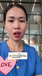 Understanding Nursing Life and Experiences