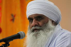 Sant Baba Mann Singh Ji Pehowa Wale, Welcome to the world of Guru Nanak,  sikh, sikhism, temple, holy, england, birmingham