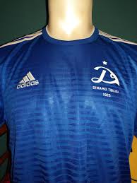Besides dinamo tbilisi scores you can follow 1000+ football competitions from 90+ countries around the world on flashscore.com. Dinamo Tbilisi Home Baju Bolasepak 2018