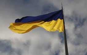 Освячення національного прапора було проведено священиком уапц петром бойком. Ukrayinci Vidznachayut Den Derzhavnogo Prapora Slovo I Dilo