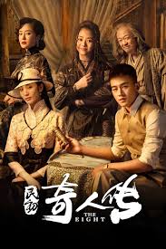 Start 1st ep until early ep15, i keep thinking i'll watch this drama over and over again in future. Watch The Eight 2020 Episode 19 English Subbed On Myasiantv