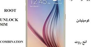 Aqui les dejo este video como liberar samsung s6 tmobile con app device unlock con octoplus box. Ù…ÙˆØ¶ÙˆØ¹ Ù…ØªÙƒØ§Ù…Ù„ G920t Ø±ÙˆÙ… ÙˆÙƒÙˆÙ…Ø¨Ù†ÙŠØ´Ù† ÙˆØ±ÙˆØª ÙˆÙÙƒ Ø´ÙØ±Ø© Gsmbox Flash Tool Usbdriver Root Unlock Tool Frp We 5000 Article Search Bx