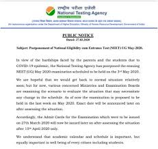 Neet 2020 exam is a single entrance exam for medical course. Neet Admit Card For 2020 Release What Do The Latest Notifications Suggest
