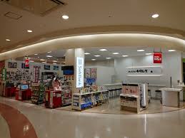 カメラのキタムラ静岡 アピタ静岡店の店舗ページ デジカメ 写真 年賀状印刷の事ならおまかせください