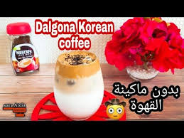 Pin On Drinks Breakfast